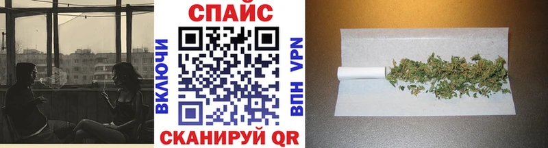 купить цена Муравленко БУТИРАТ Butirat