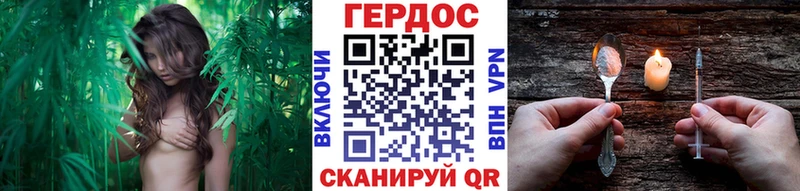 наркотики  Муравленко  ГЕРОИН афганец 