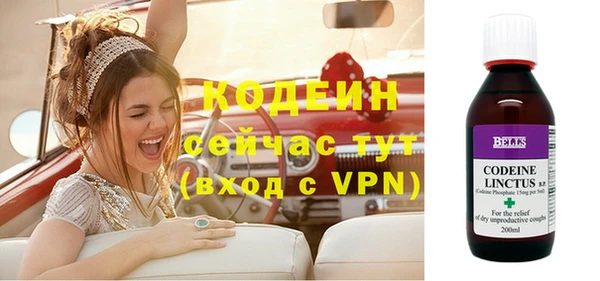 гидропоника Магас