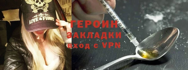 бошки Майский