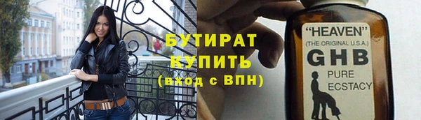 2c-b Медвежьегорск