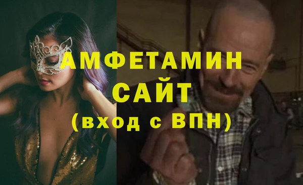PSILOCYBIN Медногорск