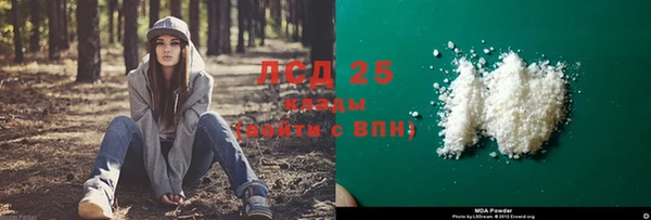 мефедрон VHQ Магадан
