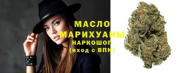 меф Орехово-Зуево