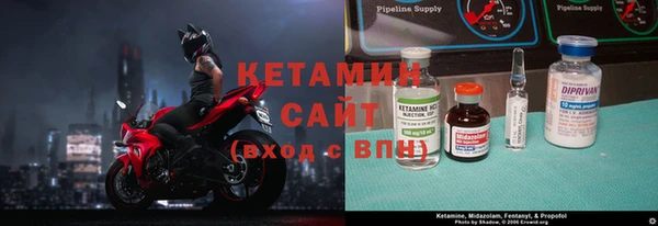 2c-b Медвежьегорск