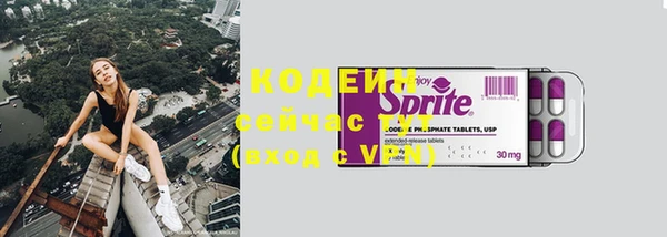 гидропоника Магас