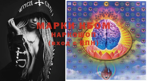 PSILOCYBIN Медногорск