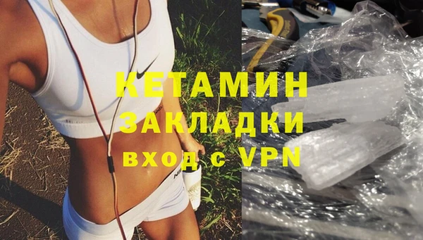 PSILOCYBIN Медногорск