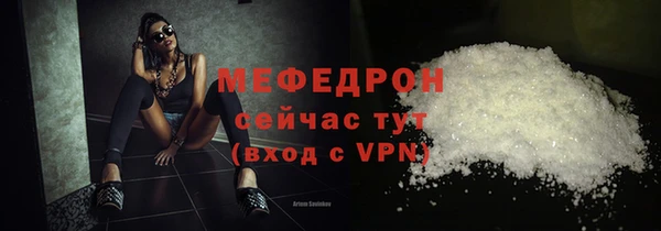 2c-b Медвежьегорск
