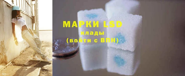 2c-b Медвежьегорск