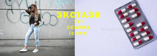бошки Майский