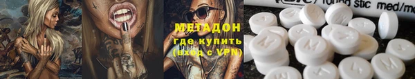 2c-b Медвежьегорск
