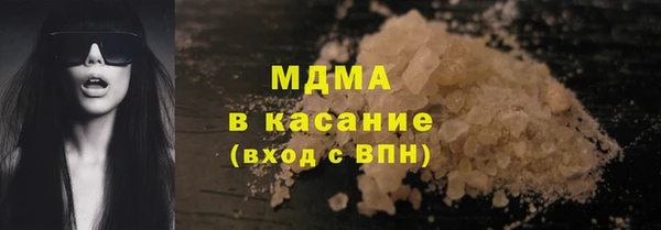 PSILOCYBIN Медногорск
