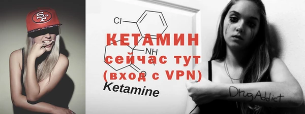 бошки Майский