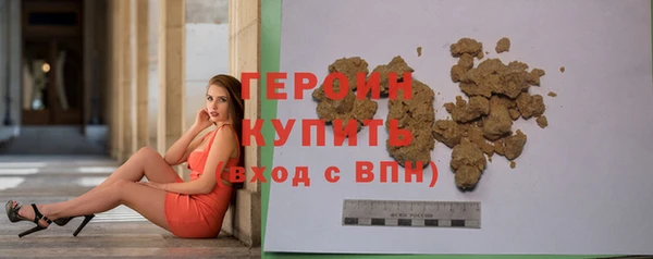 PSILOCYBIN Медногорск