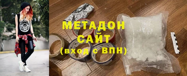 2c-b Медвежьегорск
