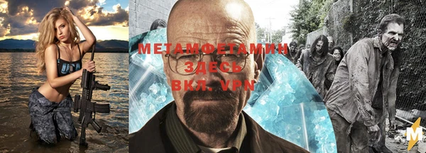 2c-b Медвежьегорск