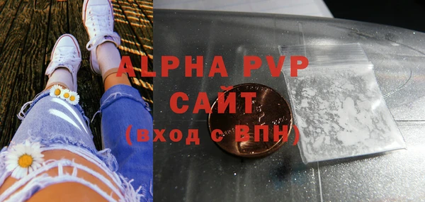 PSILOCYBIN Медногорск