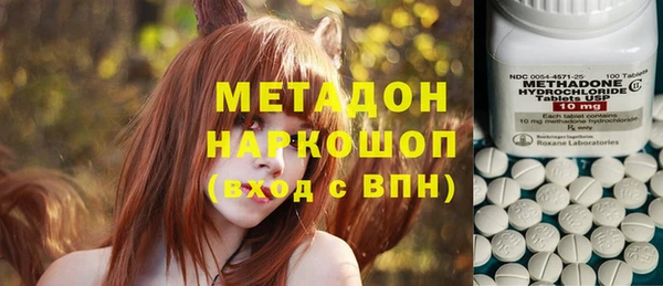 2c-b Медвежьегорск