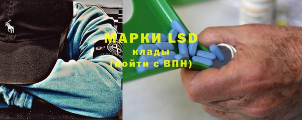 2c-b Медвежьегорск