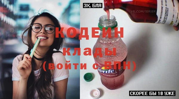 бошки Майский