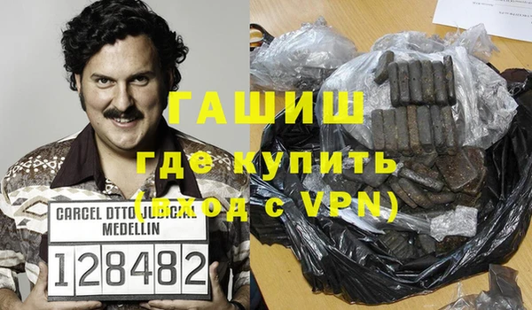 PSILOCYBIN Медногорск