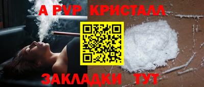 прущие грибы Изобильный