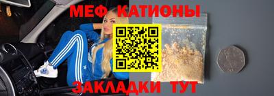 амф Ирбит
