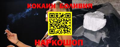 каннабис Апшеронск