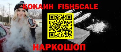 амф Ирбит