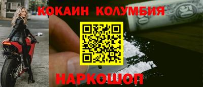 jwh Апрелевка