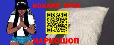 jwh Апрелевка