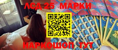 мяу мяу мука Ипатово