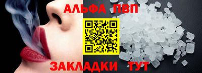 jwh Апрелевка