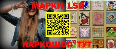 дживик Аргун