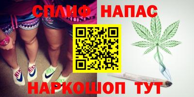 амф Ирбит