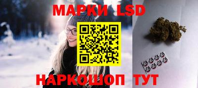 мяу мяу мука Ипатово