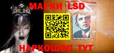 прущие грибы Изобильный