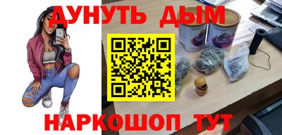 амф Ирбит