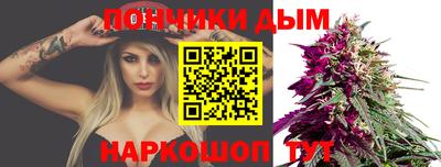 дживик Аргун