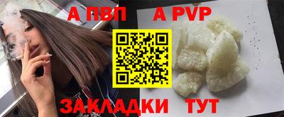 амф Ирбит