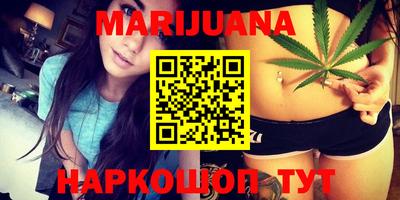 мяу мяу мука Ипатово
