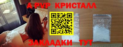 jwh Апрелевка