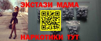 мяу мяу мука Ипатово