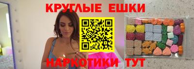 дживик Аргун