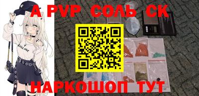 прущие грибы Изобильный