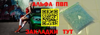 jwh Апрелевка