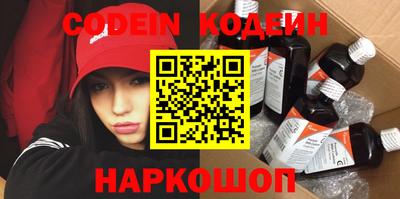 jwh Апрелевка