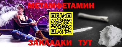 прущие грибы Изобильный