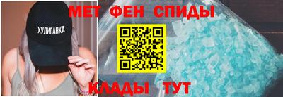 прущие грибы Изобильный
